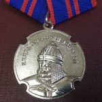 Медаль Д. Донской ЦКВ
