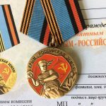 Медаль Крым-Российская земля (матрос)
