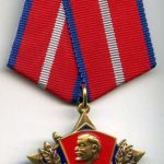 Медаль 50 лет со дня выпуска