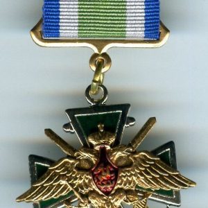 Знак на колодке За службу на Дальнем востоке стар.
