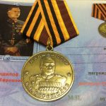 Медаль маршал К.Е. Ворошилов