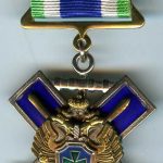 Медаль За службу в Заполярье