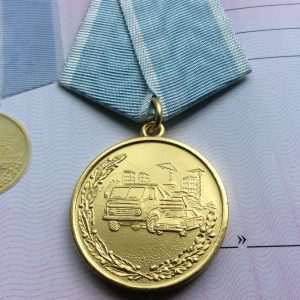 Медаль За труд на автотранспорте