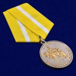 Медаль женщинам-казачкам слава!