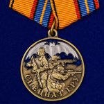 Медаль спецназ ГРУ