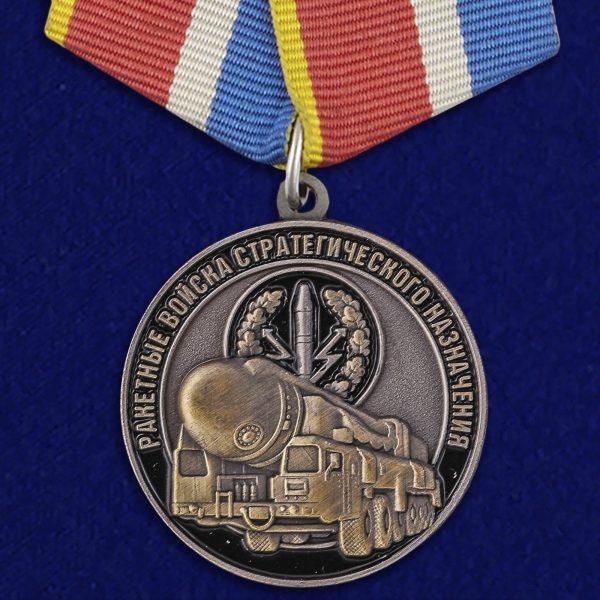 Медаль ветеран РВСН