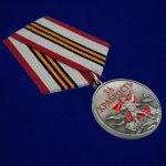Медаль "За храбрость" участнику СВО