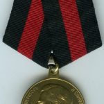 Медаль Николай II император и самодержец всероссийский. За спасение погибавших