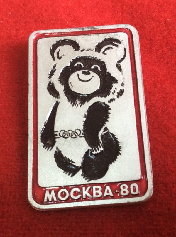 Значок нагрудный Олимпийский мишка. Москва 80