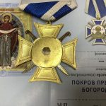 Орденский знак Покрова Пресвятой Богородицы