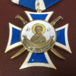 Орденский знак Покрова Пресвятой Богородицы