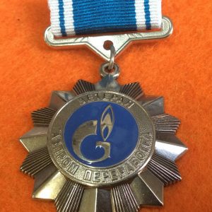 Знак нагрудный ветеран Газпром переработка Медаль изготовлена из мельхиора(нейзильбер), колодка обтянута муаровой лентой и имеет крепление -булавку