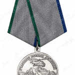 Медаль Участник Боевых действий. Закавказье с удостоверением