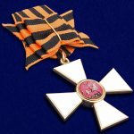 Орден Святого Георгия 1 степени