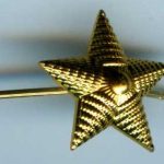 Звезда на погон 13 мм рифленая золотая