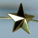 Звезда на погон 13 мм золотая