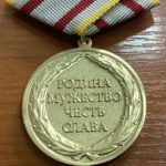 Медаль За освобождение Часова Яра