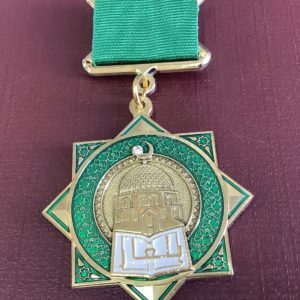 МЕДАЛЬ «ЗА ВКЛАД В ДЕЛО СОХРАНЕНИЯ ДУХОВНЫХ ЦЕННОСТЕЙ»