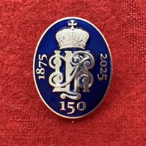150 лет Военмех