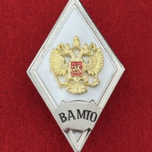 Ромб ВА МТО белый латунь ювелирная эмаль винт 50х27 мм